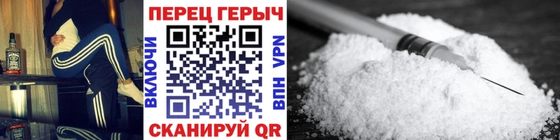 как найти   ОМГ ОМГ сайт  ГЕРОИН белый  Адыгейск 