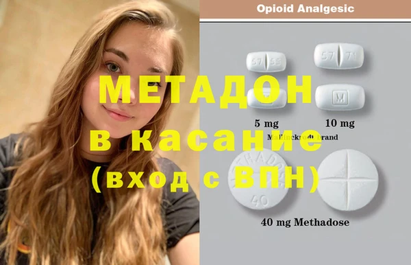 mix Няндома