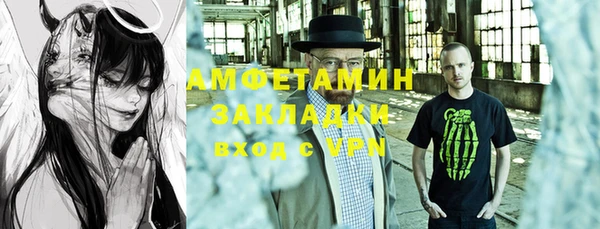 марихуана Абдулино