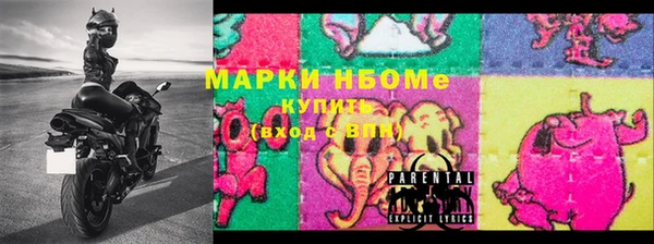 jwh Алексеевка