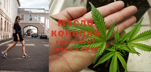 гидра Алексин