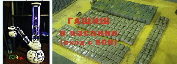 прущий лед Алзамай