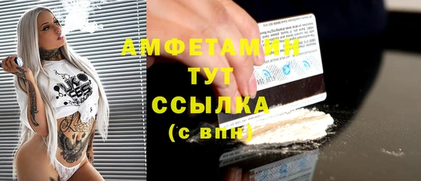 jwh Алексеевка